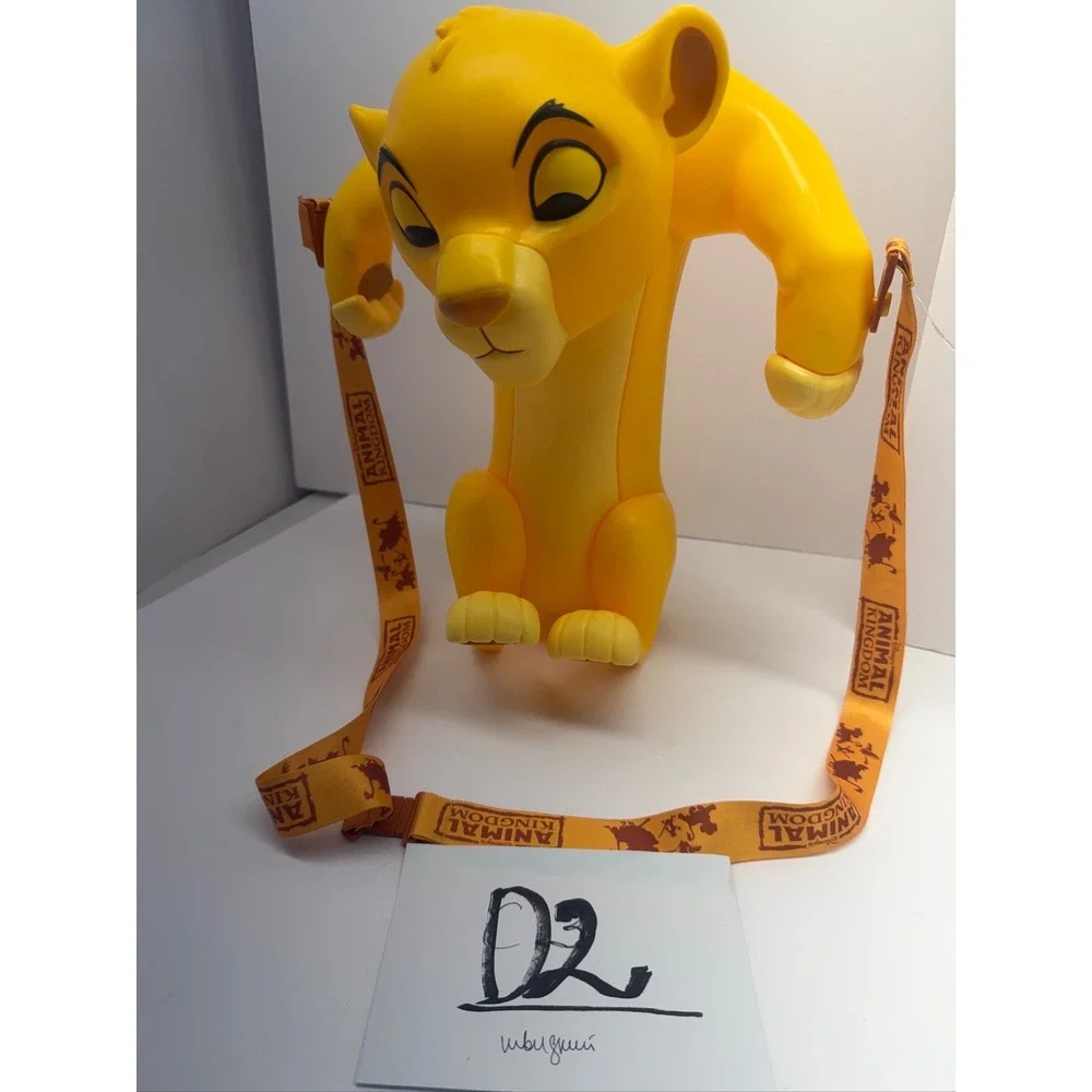 Disney Lion‎ King Simba Popcorn Bucket w/ Lanyard - Animal Kingdom